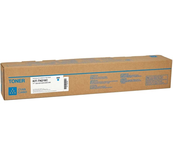 Картридж КИТОнер TN216C, 26000 страниц, BIZHUB C220/C280/C360) KIT-TN216C