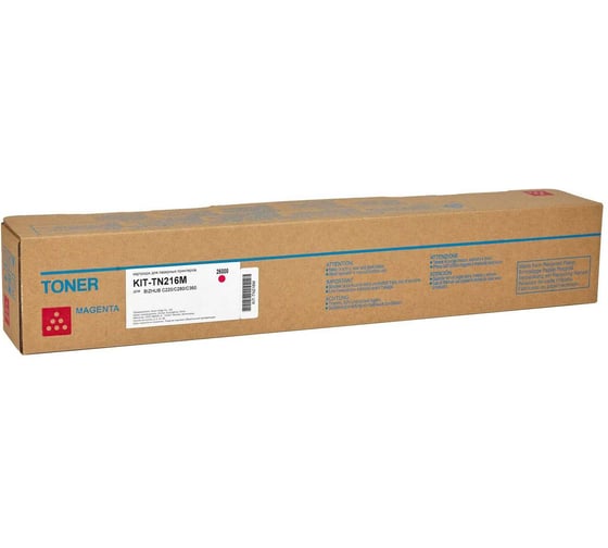 Картридж КИТОнер TN216M, 26000 страниц, BIZHUB C220/C280/C360) KIT-TN216M