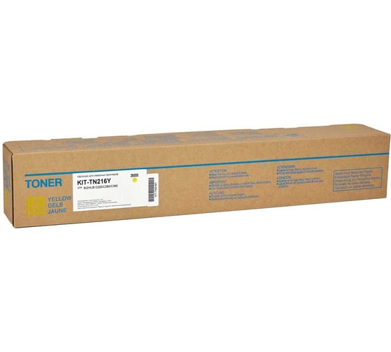 Картридж КИТОнер TN216Y, 26000 страниц, BIZHUB C220/C280/C360) KIT-TN216Y 1