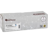 Картридж КИТОнер W2301A, W2301A, голубой, 1800 страниц, HP Color LaserJet Pro 4203dn/cdn/dw HP Color LaserJet KIT-W2301A