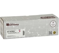 Картридж КИТОнер W2303A, W2303A, пурпурный, 1800 страниц, HP Color LaserJet Pro 4203dn/cdn/dw HP Color LaserJe KIT-W2303A