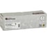 Картридж КИТОнер W2303X, W2303X, пурпурный, 5500 страниц, HP Color LaserJet Pro 4203dn/cdn/dw HP Color LaserJe KIT-W2303X 1
