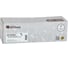 Картридж КИТОнер W2301X, W2301X, голубой, 5500 страниц, HP Color LaserJet Pro 4203dn/cdn/dw HP Color LaserJet KIT-W2301X 1