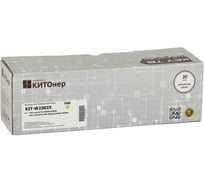 Картридж КИТОнер W2302X, W2302X, желтый, 5500 страниц, HP Color LaserJet Pro 4203dn/cdn/dw HP Color LaserJet P KIT-W2302X