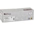 Картридж КИТОнер 055HC, 055HC, голубой, 5900 страниц, Canon i-SENSYS LBP663cdw/LBP664cx MF742cdw/MF744cdw/MF74 KIT-055HC 1