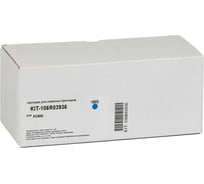 Картридж КИТОнер 106R03936, 106R03936, голубой, 16800 страниц, Xerox VersaLink C605 KIT-106R03936