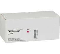 Картридж КИТОнер 106R03937, 106R03937, пурпурный, 16800 страниц, Xerox VersaLink C605 KIT-106R03937