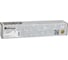 Картридж КИТОнер 006R01757, 006R01757, желтый, 25000 страниц, Xerox AltaLink C8130/C8135/C8145/C8155/C8170 KIT-006R01757XS 1