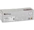 Картридж КИТОнер 055HY, 055HY, желтый, 5900 страниц, Canon i-SENSYS LBP663cdw/LBP664cx MF742cdw/MF744cdw/MF746 KIT-055HY 1
