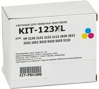 Картридж КИТОнер 123XL, F6V18AE, многоцветный, 17 мл, HP DeskJet 2130/2131/2132/1110/1111/1112/2630/2632/26 KIT-F6V18AE