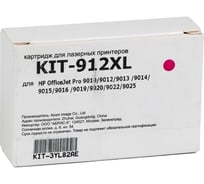 Картридж КИТОнер 912XL, 3YL82AE, пурпурный, 10,5 мл, HP OfficeJet 801x series/802x series KIT-3YL82AE