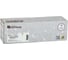 Картридж КИТОнер 731, 731, желтый, 1500 страниц, Canon i-SENSYS LBP7100Cn/LBP7110Cw/MF628Cw/623Cn/MF8280Cw/MF8 KIT-6269B002 1