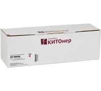 Картридж КИТОнер M504S, CLT-M504S, пурпурный, 1800 страниц, Samsung CLP-415/470/475; CLX-4170/4195; Xpress SL- KIT-CLTM504S