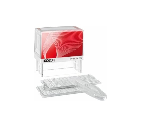 Самонаборный штамп Colop Printer 8 строк без рамки, 6 строк с рамкой, 2 кассы 50-SET F перс 1