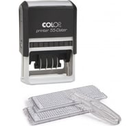 Самонаборный датер Colop Printer 6 строк, 2 кассы 55 Dat SET B