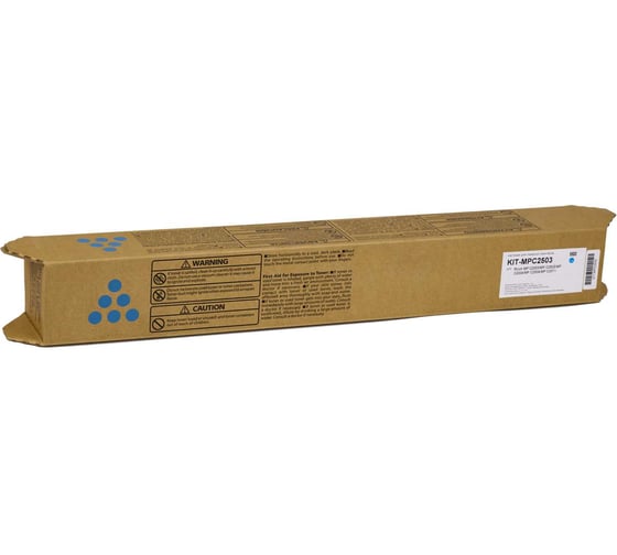 Картридж КИТОнер MPC2503, MP C2503 C, голубой, 9500 страниц, Ricoh Aficio MP C2003/C2004/C2011/C2503/C2504 KIT-841928/841921