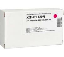 Картридж КИТОнер PFI120M, 130 мл Canon TM-200/205/300/305 KIT-PFI120M