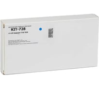 Картридж КИТОнер 728XXL, F9K17A, голубой, 300 мл, HP DesignJet T730/T830 KIT-F9K17A