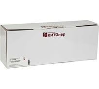 Картридж КИТОнер CE343A, CE343A, пурпурный, 16000 страниц, HP LaserJet Enterprise 700 Color M775dn/M775f/M775z KIT-CE343A