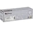 Картридж КИТОнер 207AXL, W2211AXL, голубой, 1600 страниц, HP Color LaserJet Pro M255dw/M255nw; MFP M282nw/M283 KIT-W2211AXL 1