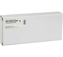 Картридж КИТОнер PFI710M (), PFI-710M, пурпурный, 700 мл, Canon imagePROGRAF TX2000/3000/4000 KIT-PFI710M