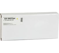 Картридж КИТОнер PFI710Y, PFI-710Y, желтый, 700 мл, Canon imagePROGRAF TX2000/3000/4000 KIT-PFI710Y