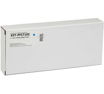 Картридж КИТОнер PFI710C, PFI-710C, голубой, 700 мл, Canon imagePROGRAF TX2000/3000/4000 KIT-PFI710C