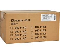Блок фотобарабана КИТОнер DK-1150, 100000 страниц, Kyocera M2635dn, P2235dn, P2235dw, P2040dn, P2040dw, M2040dn,M2540dn KIT-DK1150