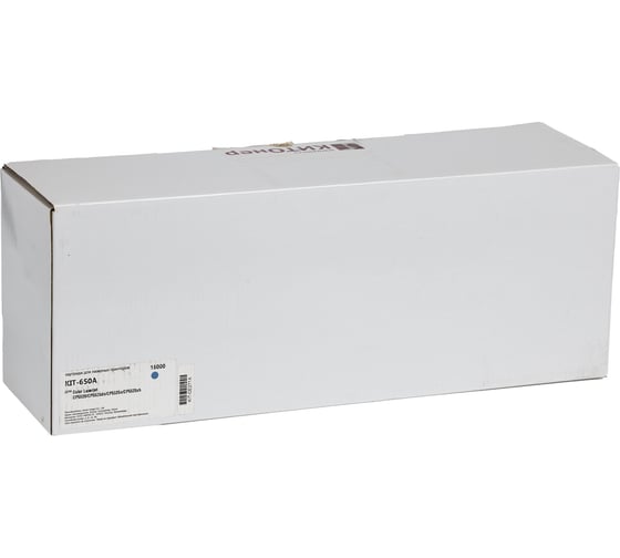 Картридж КИТОнер 650A, CE271A (HP 650A), голубой, 15000 страниц, HP Color LaserJet CP5525n KIT-CE271A 1