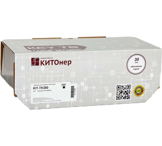 Картридж КИТОнер TK-360, 20000 страниц, Kyocera FS-4020dn) KIT-TK360