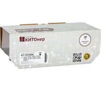 Картридж КИТОнер TK-3160XL, 15500 страниц, Kyocera P3045dn, P3050dn, P3055dn, P3060dn, P3145dn, P3150dn, P3155 KIT-TK3160XL