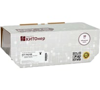Картридж КИТОнер TK-3100, 12500 страниц, Kyocera FS-2100d, FS-2100dn, M3040dn, M3540dn) KIT-TK3100