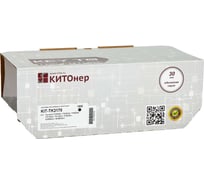 Картридж КИТОнер TK-3170, 15500 страниц, Kyocera P3050dn, P3055dn, P3060dn, P3150dn, P3155dn, P3260dn, M3860id KIT-TK3170