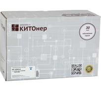 Картридж КИТОнер Q5951A, Q5951A, голубой, 10000 страниц, HP Color LaserJet 4700/4700N/4700DN/4700DTN KIT-Q5951A