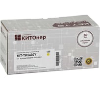 Картридж КИТОнер TK-5430Y, TK-5430Y, желтый, 1250 страниц, Kyocera ECOSYS PA2100CX KIT-TK5430Y