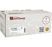 Картридж КИТОнер TK-580C, 2800 страниц, Kyocera FS-C5150dn, FS-5105dn, FS-5250dn, P6021cdn) KIT-TK580C