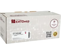 Картридж КИТОнер TK-5140M, 5000 страниц, Kyocera P6130cdn, M6030cdn, M6530cdn) KIT-TK5140M
