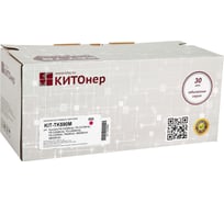 Картридж КИТОнер TK-590M, 5000 страниц, Kyocera FS-C2026mfp, FS-C2126mfp, FS-C2526mfp, FS-C2626mfp, FS-C5250dn KIT-TK590M