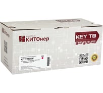 Картридж КИТОнер TK-580M, 2800 страниц, Kyocera FS-C5150dn, FS-5105dn, FS-5250dn, P6021cdn) KIT-TK580M