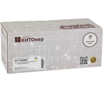 Картридж КИТОнер TK-5280Y, TK-5280Y, желтый, 11000 страниц, Kyocera ECOSYS P6235cdn/P6235cidn/M6235cidn/M6635c KIT-TK5280Y