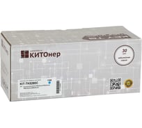 Картридж КИТОнер TK-5280C, TK-5280C, голубой, 11000 страниц, Kyocera ECOSYS P6235cdn/P6235cidn/M6235cidn/M6635 KIT-TK5280C