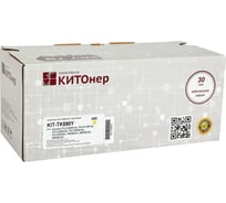 Картридж КИТОнер TK-590Y, 5000 страниц, Kyocera FS-C2026mfp, FS-C2126mfp, FS-C2526mfp, FS-C2626mfp, FS-C5250dn KIT-TK590Y