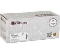 Картридж КИТОнер TK-5280M, TK-5280M, пурпурный, 11000 страниц, Kyocera ECOSYS P6235cdn/P6235cidn/M6235cidn/M66 KIT-TK5280M
