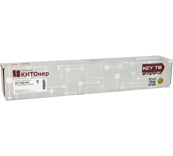 Картридж КИТОнер TK-8115C, 6000 страниц, Kyocera M8130cidn, M8124cidn) KIT-TK8115C 1