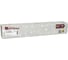 Картридж КИТОнер TK-8115C, 6000 страниц, Kyocera M8130cidn, M8124cidn) KIT-TK8115C 1