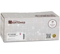Картридж КИТОнер TK-5370M, TK-5370M, пурпурный, 5000 страниц, Kyocera ECOSYS MA3500cifx/MA3500cix/PA3500cx KIT-TK5370M