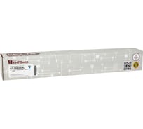 Картридж КИТОнер TK-8335CXL, 20000 страниц, Kyocera TASKalfa 3252ci, TASKalfa 3253ci) KIT-TK8335CXL