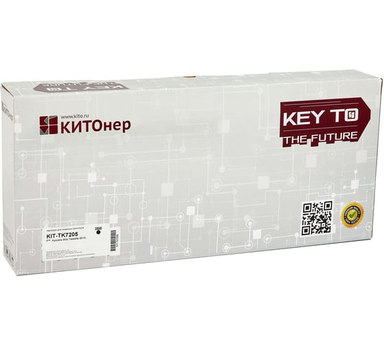 Картридж КИТОнер TK-7205, 35000 стр. (Kyocera TASKalfa 3501i/3511i) KIT-TK7205