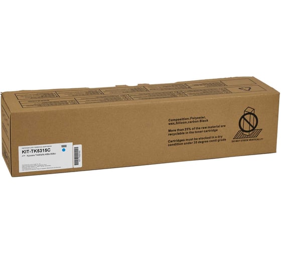 Картридж КИТОнер TK-5315C, TK-5315C, голубой, 18000 страниц, Kyocera TASKalfa 408ci/508ci KIT-TK5315C