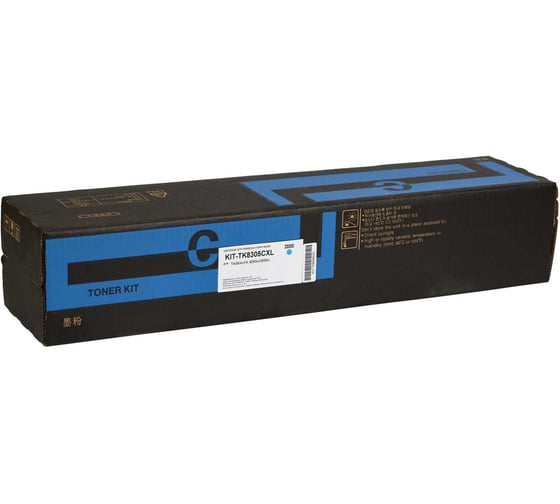 Картридж КИТОнер TK-8305CXL, TK-8305CXL, голубой, 20000 страниц, TASKALFA 3050ci/3550ci KIT-TK8305CXL 1